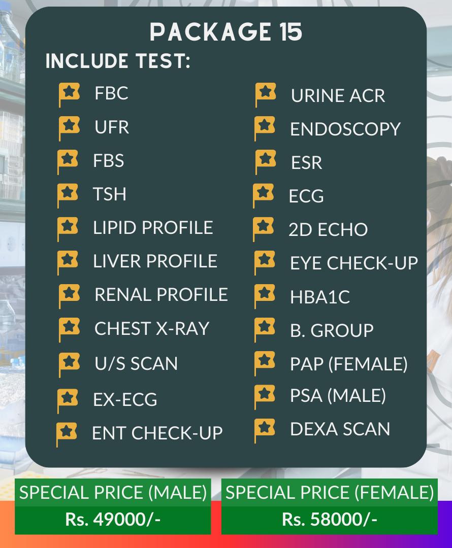 Hospital Laboratory Cover
